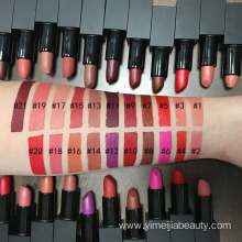 Long Wearing Moisturizing Velvet Lipstick Cosmetic